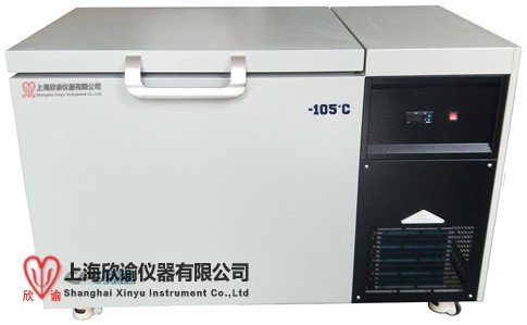 上海欣諭-105°C 系列超低溫深冷保存箱，深冷臥式低溫冰箱，超低溫冰箱系列