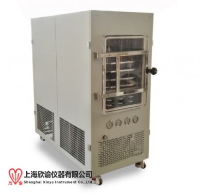 上海欣諭2025款XY-FD-S3中試型凍干機(jī)普通型真空冷凍干燥機(jī)實(shí)驗(yàn)室摸索凍干工藝用冷凍干燥機(jī)，冰凍干燥機(jī)，冷凍干燥儀