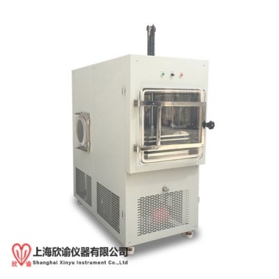 上海欣諭2025款XY-FD-S10中試型西林瓶?jī)龈蓹C(jī)1平方壓蓋型真空冷凍干燥機(jī)實(shí)驗(yàn)室摸索凍干工藝用壓塞冷凍干燥機(jī)，冰凍干燥機(jī)，冷凍干燥儀