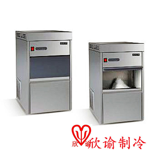 “欣諭”系列的雪花制冰機(jī)，顆粒制冰機(jī)，實(shí)驗(yàn)室制冰機(jī)XY-ZBJ