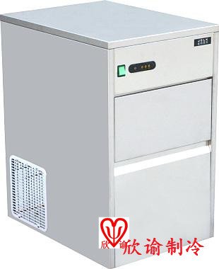 “欣諭” 小型制冰機(jī)，家用制冰機(jī)、實(shí)驗(yàn)室制冰機(jī)