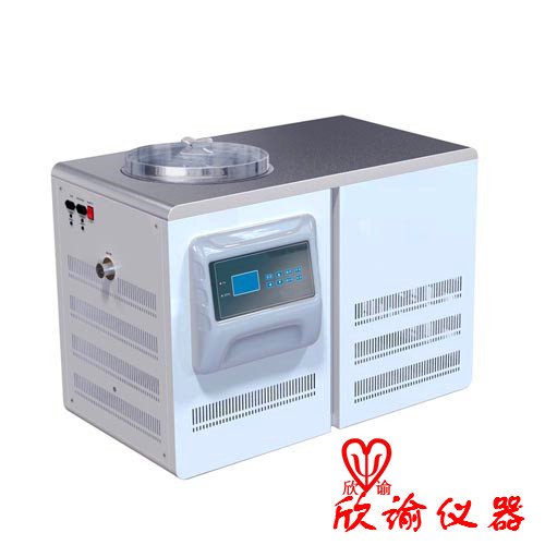 欣諭XY-FD-1SL凍干機(jī)、原位預(yù)凍臥式冷凍干燥機(jī)