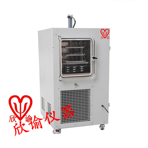 1、“欣諭”XY-Lyo-0.2壓蓋型真空冷凍干燥機  XY-Lyophilizer-0.2