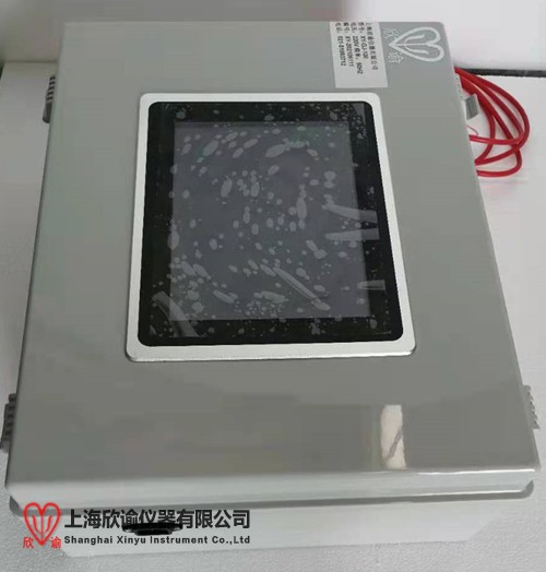 欣諭共晶點測試裝置 (2)_副本.jpg
