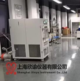 欣諭-120度有機溶液凍干機，甲醇，乙醇冷凍干燥機設備